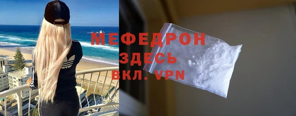 марки lsd Верхний Тагил